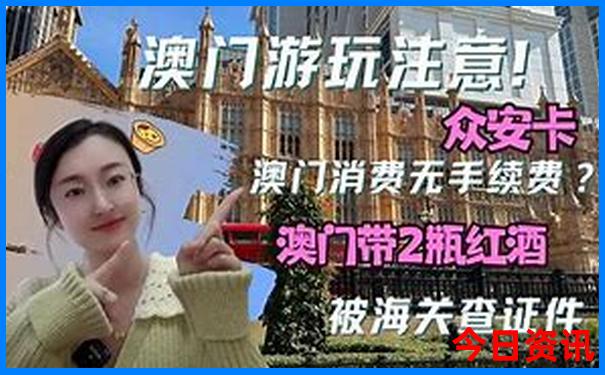贵州旅游自驾游路线图