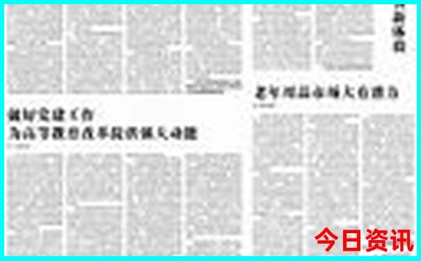 吴川海边旅游景点推荐