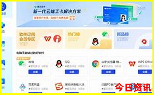 山西最值得去的四个景点