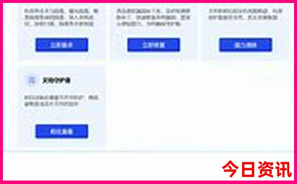甘南自驾游必去景点