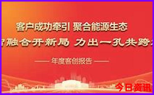 沙特十大必去景点